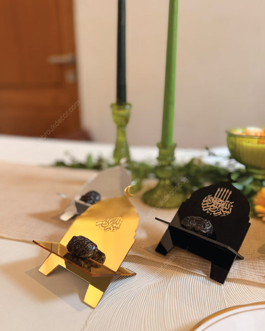 Bismillah Date Holders