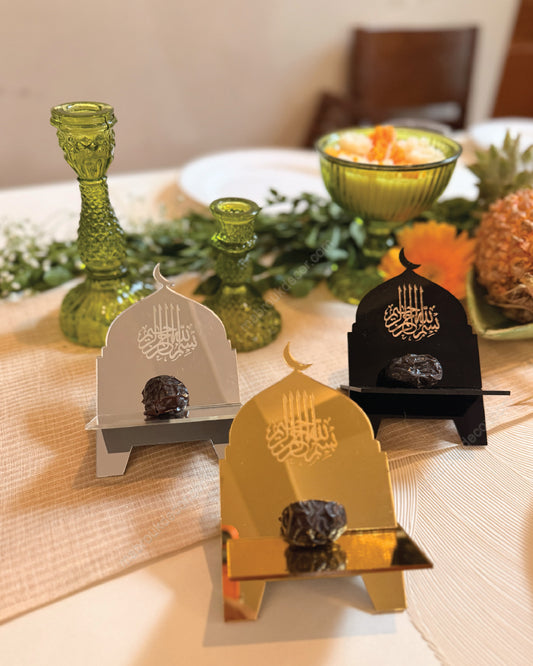 Bismillah Date Holders